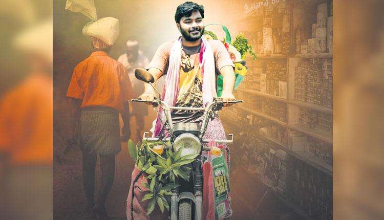 కనిపించని శ్రామికులు