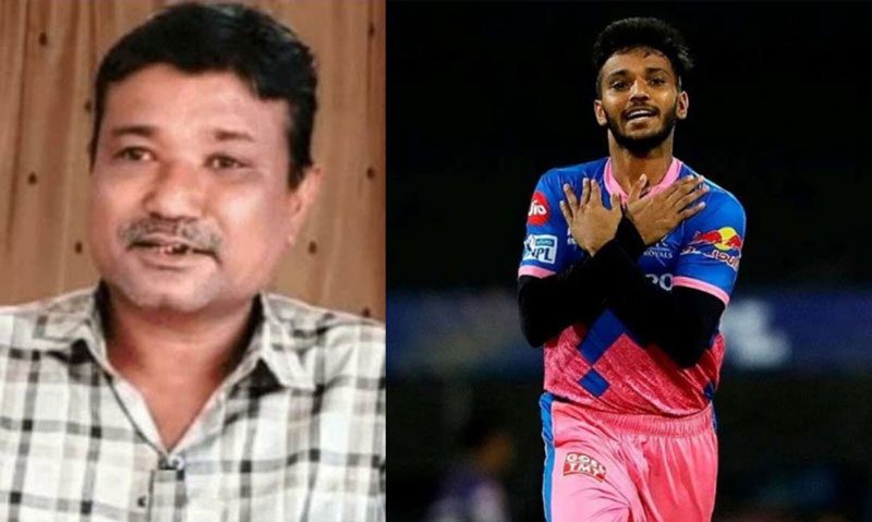 సకారియా తండ్రి కన్నుమూత