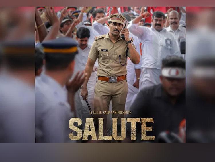 పోలీసాఫీస‌ర్ గా దుల్క‌ర్ స‌ల్మాన్‌..పోస్టర్ అవుట్‌