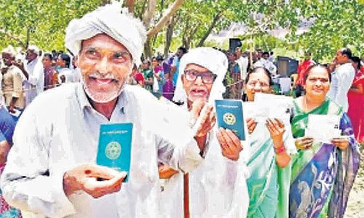 ఆరు పథకాలు.. అద్భుత ఫలాలు