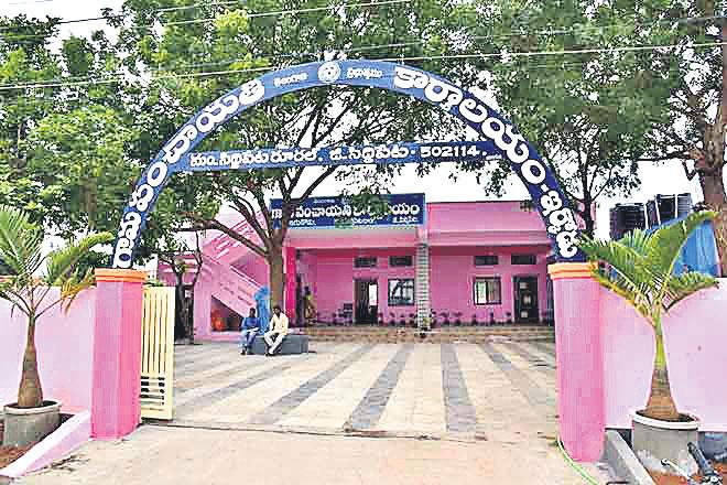 నిధుల ఖర్చులో పారదర్శకత