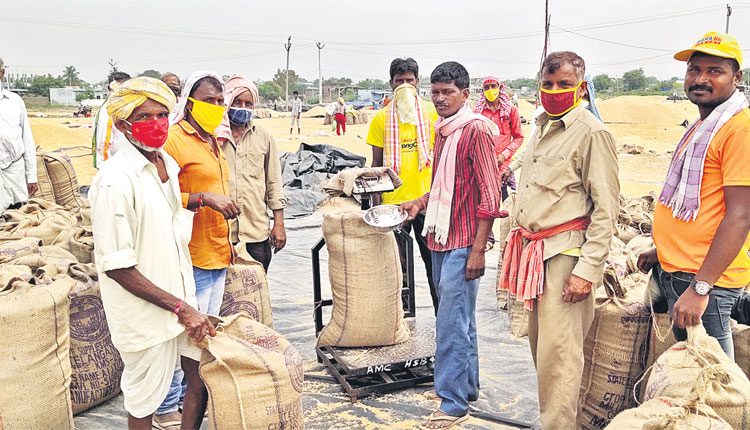 మెట్ట భూముల్లో సిరుల పంట‌