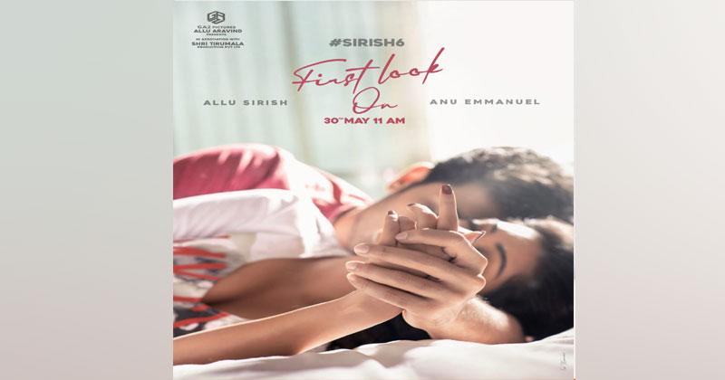 మరో కొత్త పోస్ట‌ర్‌తో ఆస‌క్తి రేకెత్తించిన అల్లూ వార‌బ్బాయి..!