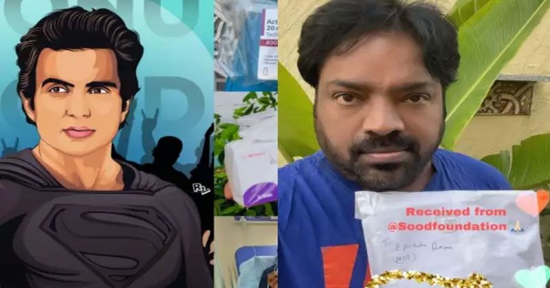 ఆదుకోవాలంటూ ద‌ర్శ‌కుడు విజ్ఞ‌ప్తి.. సాయం చేసిన సోనూసూద్