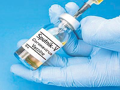 Sputnik V : సెప్టెంబర్‌ నుంచి వ్యాక్సిన్‌ ఉత్పత్తి : ఆర్‌డీఐఎఫ్‌