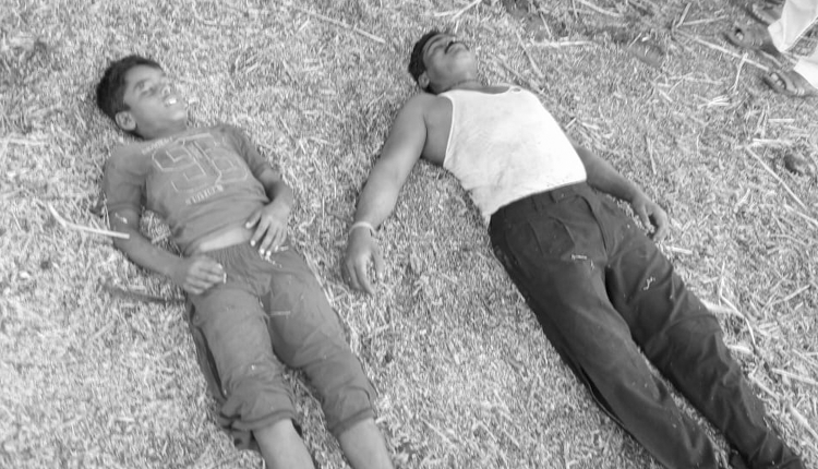 విషాదం : పిడుగుపాటుకు తండ్రి, కొడుకు మృతి