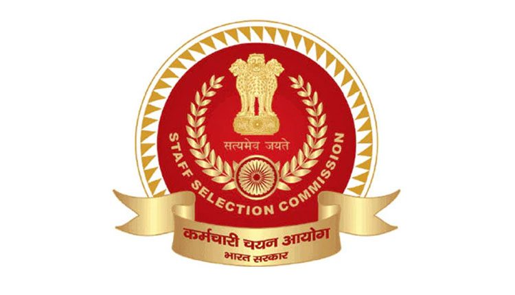 SSC CGL, CHSL ప‌రీక్ష‌లు.., కానిస్టేబుల్ నోటిఫికేష‌న్ వాయిదా