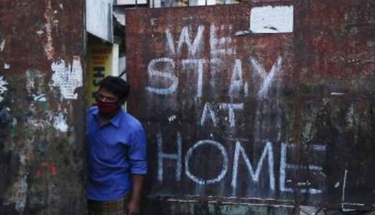 దేశంలో రెండు కోట్లకు అడుగు దూరంలో కరోనా కేసులు