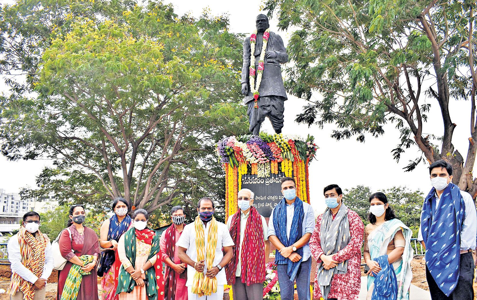 సురవరం.. తెలంగాణ ఆణిముత్యం