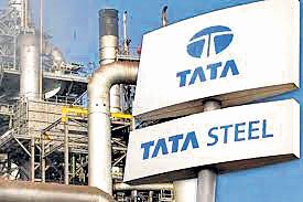 టాటా స్టీల్‌ లాభం 7,162 కోట్లు