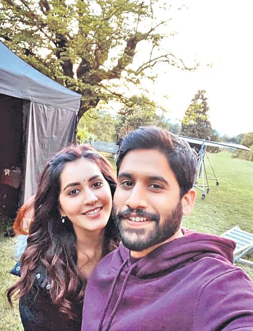 థాంక్యూ ఇటలీ