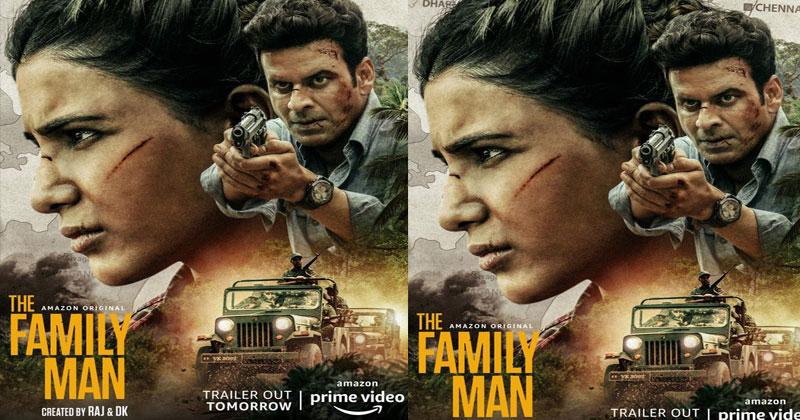 ది ఫ్యామిలీ మ్యాన్ 2 ట్రైల‌ర్‌కి టైం ఫిక్స్..!