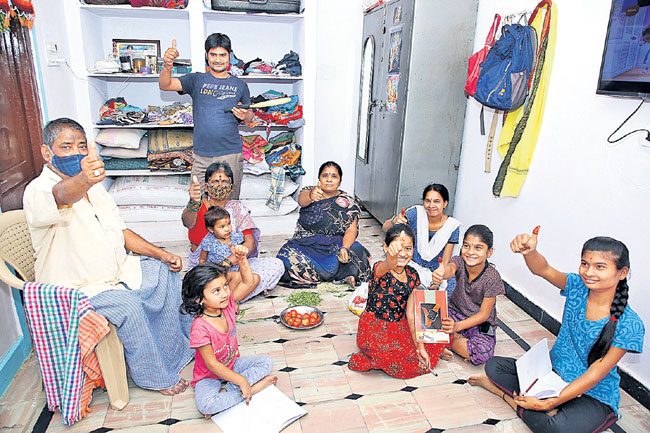 థింక్‌ పాజిటివ్‌