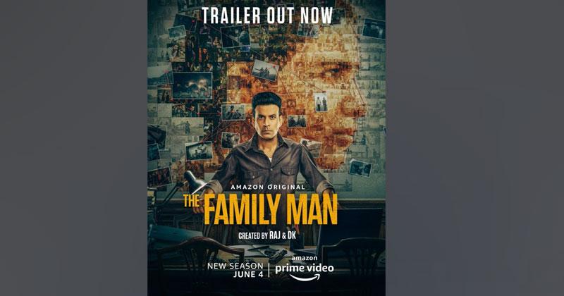 ది ఫ్యామిలీ మ్యాన్ 2 ట్రైల‌ర్ విడుద‌ల‌