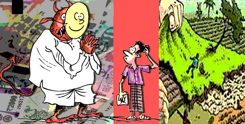 నీ స్వార్థం కోసం బీసీలను బలిచేస్తావా?