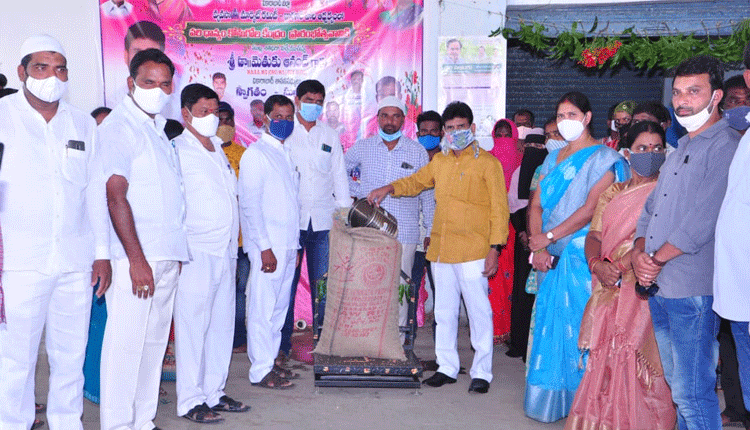 ప్రతి గింజను ప్రభుత్వమే కొనుగోలు చేస్తుంది