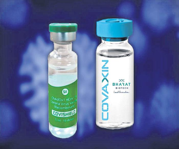 టీకా ఉత్పత్తిని పెంచుతాం