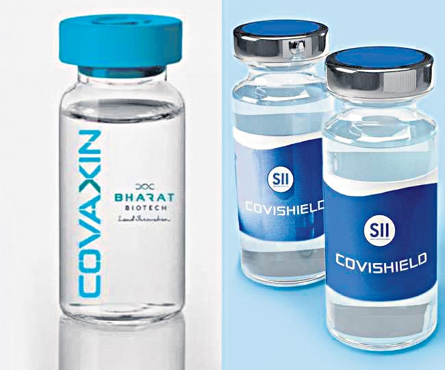 16.69 కోట్ల డోసులు ఇచ్చాం