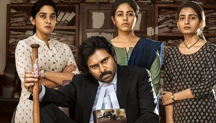 షాకింగ్.. ‘వకీల్ సాబ్’ సినిమాకు సీక్వెల్ ప్లాన్ చేస్తున్నారా..?