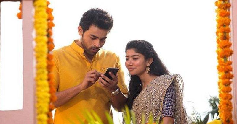 మ‌రోసారి ప్రేక్ష‌కుల ముందుకు ఫిదా కాంబినేష‌న్