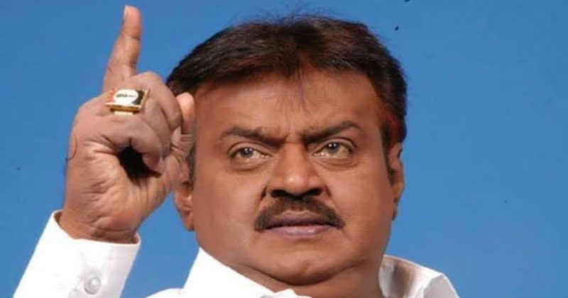 విజయకాంత్ ఆరోగ్యంపై భిన్న క‌థ‌నాలు..!