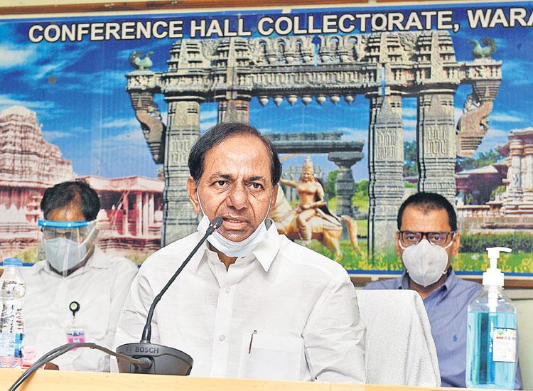 కఠినంగా లాక్‌డౌన్‌