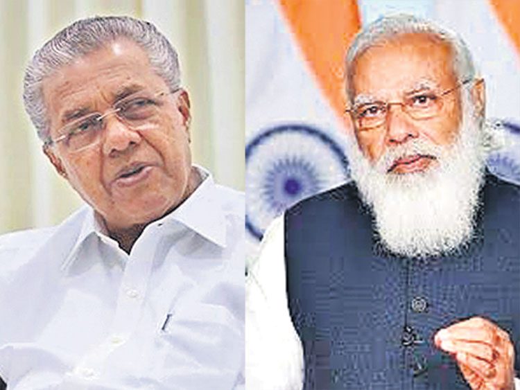 టీకా వృథాను అరికట్టటంలో మీరు భేష్