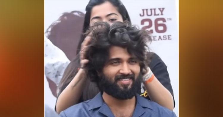 విజ‌య్ హెయిర్ స్టైల్ ను ర‌ష్మిక ఎలా చేసిందో చూడండి..వీడియో