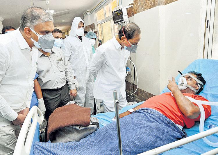 మీకు నేనున్నా..