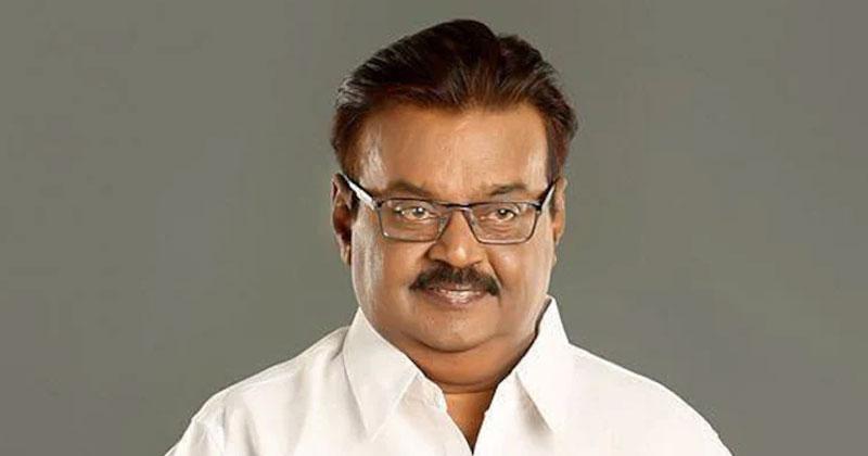 ఆసుప‌త్రిలో చేరిన కెప్టెన్ విజ‌య్‌కాంత్