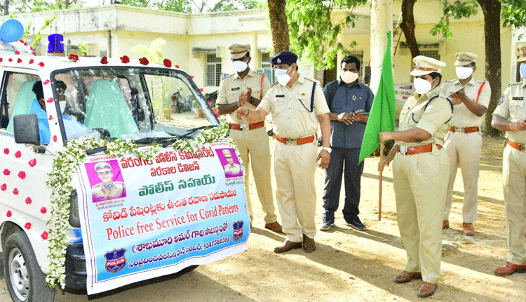 కరోనా బాధితులకు పరకాల పోలీసుల ఉచిత రవాణా సేవలు
