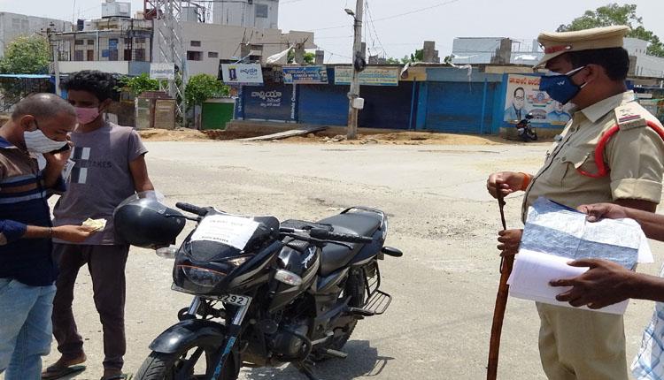 పక్కాగా లాక్‌డౌన్‌ అమలు