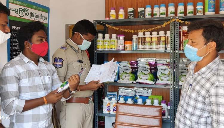 నకిలీ విత్తనాలు అమ్మితే సహించం