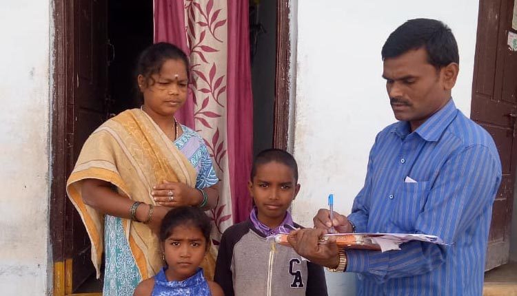 విద్యాభివృద్ధికి బాటలు