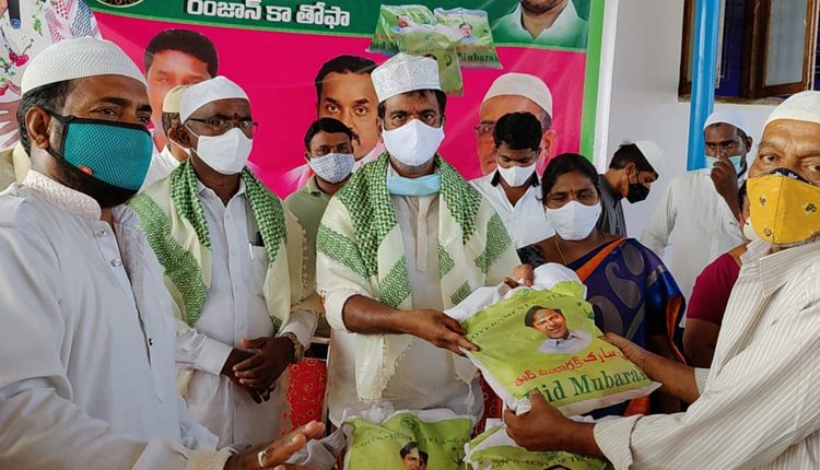 ముస్లింల  సంక్షేమానికి ప్రాధాన్యం