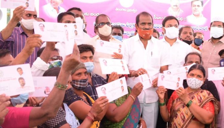 తెలంగాణలో అత్యుత్తమ పథకాలు