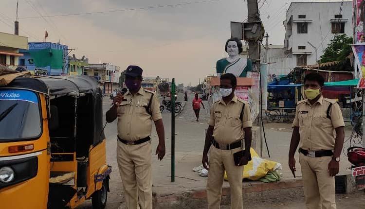 పకడ్బందీగా అమలు కావాలి