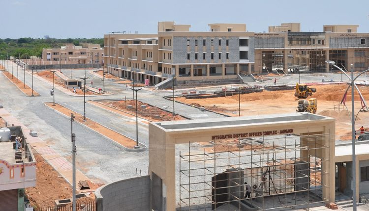 ప్రారంభానికి సిద్ధమైన కార్యాలయాలు