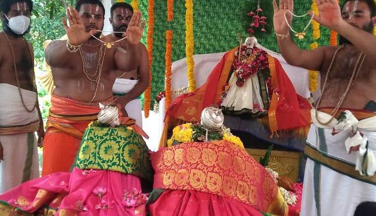 నిరాడంబరంగా హేమాచలుడి కల్యాణం