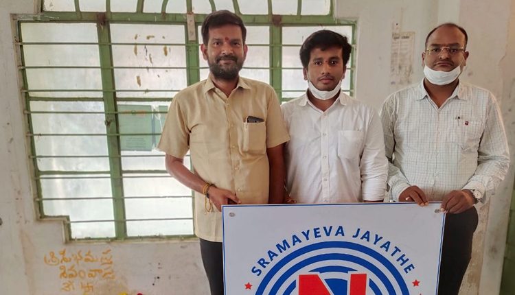 నగరంలో నారాయణ విద్యాసంస్థలు ప్రారంభం
