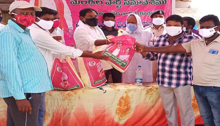 ఆపత్కాలంలో అండగా నిలుద్దాం