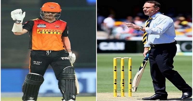 మాల్దీవ్స్ బార్‌లో ఆస్ట్రేలియా క్రికెట‌ర్లు కొట్టుకున్నారా?