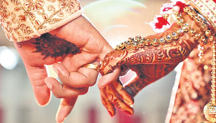 వివాహ వేడుక మారిందోయ్‌