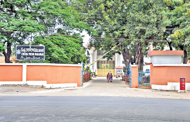 సూపర్‌ స్పెషాలిటీ దవాఖానగా వరంగల్‌ జైలు