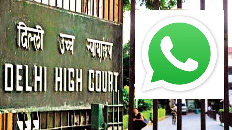 వెనక్కి తగ్గిన వాట్సాప్.. ఆ పాలసీ స్వచ్ఛంద నిలిపివేత!