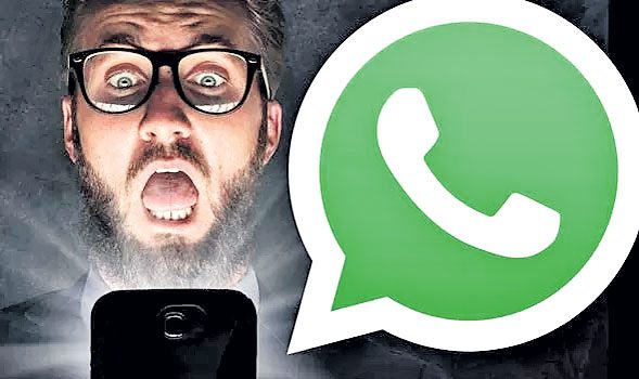 వాట్సాప్‌ వాత