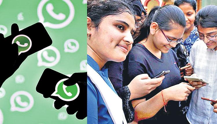 వాట్సాప్‌తో ప్రవేశాలు!