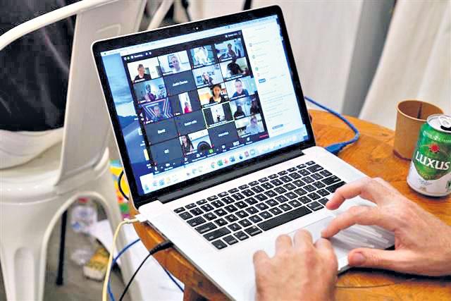 ఎల్లలు చెరిపిన వర్క్‌ఫ్రంహోం