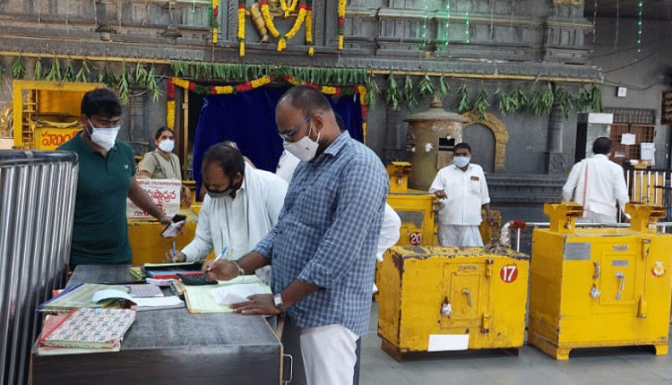 యాదాద్రిలో కొనసాగుతున్న లాక్ డౌన్