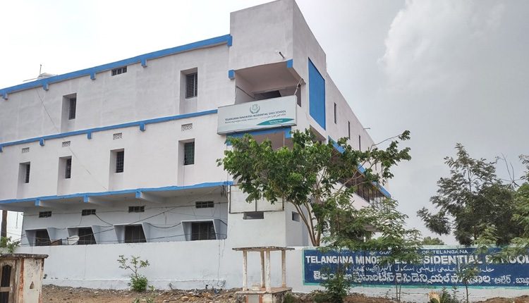 గురుకుల ప్రవేశాలకు దరఖాస్తుల ఆహ్వానం